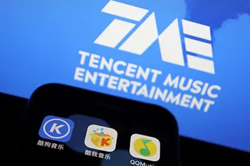 Chinese Online Platforms Remove Lucky Draw Features Amidst Crackdown on Illegal Gambling